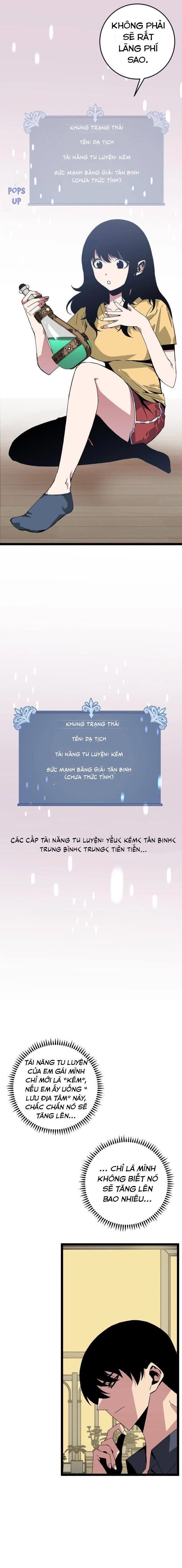 Thiên Phú Của Ngươi, Giờ Là Của Ta Chapter 14 - Trang 1