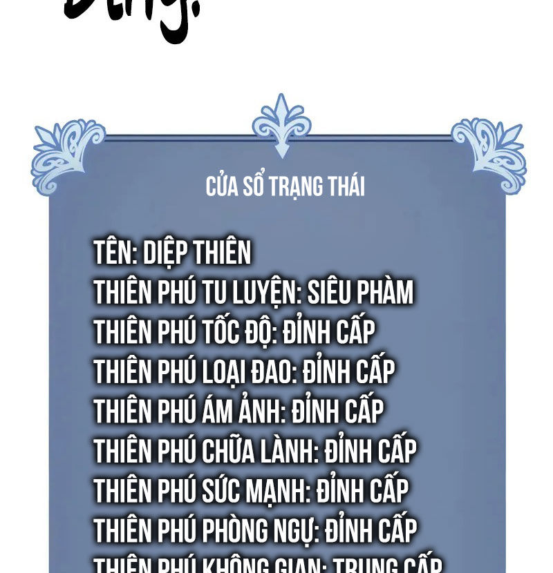 Thiên Phú Của Ngươi, Giờ Là Của Ta Chapter 92 - Trang 67