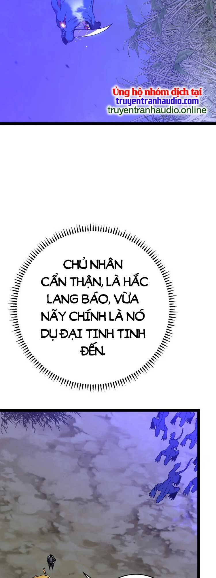 Thiên Phú Của Ngươi, Giờ Là Của Ta Chapter 46 - Trang 7