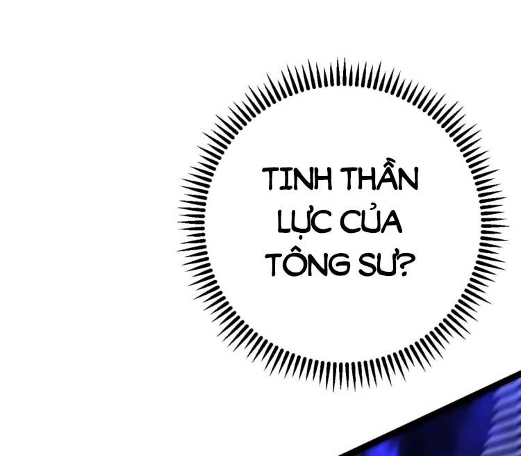 Thiên Phú Của Ngươi, Giờ Là Của Ta Chapter 57 - Trang 31