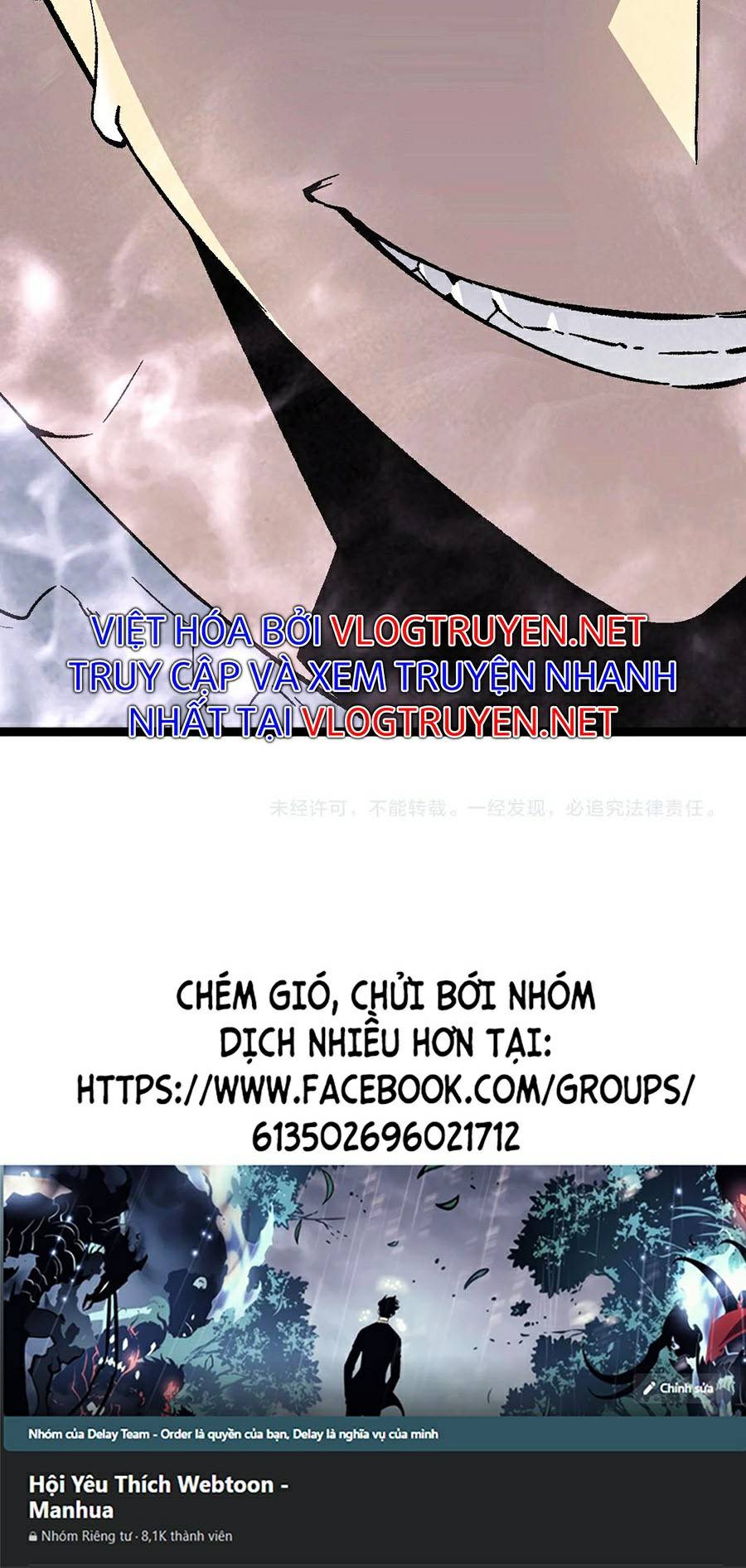 Thiên Phú Của Ngươi, Giờ Là Của Ta Chapter 25 - Trang 59