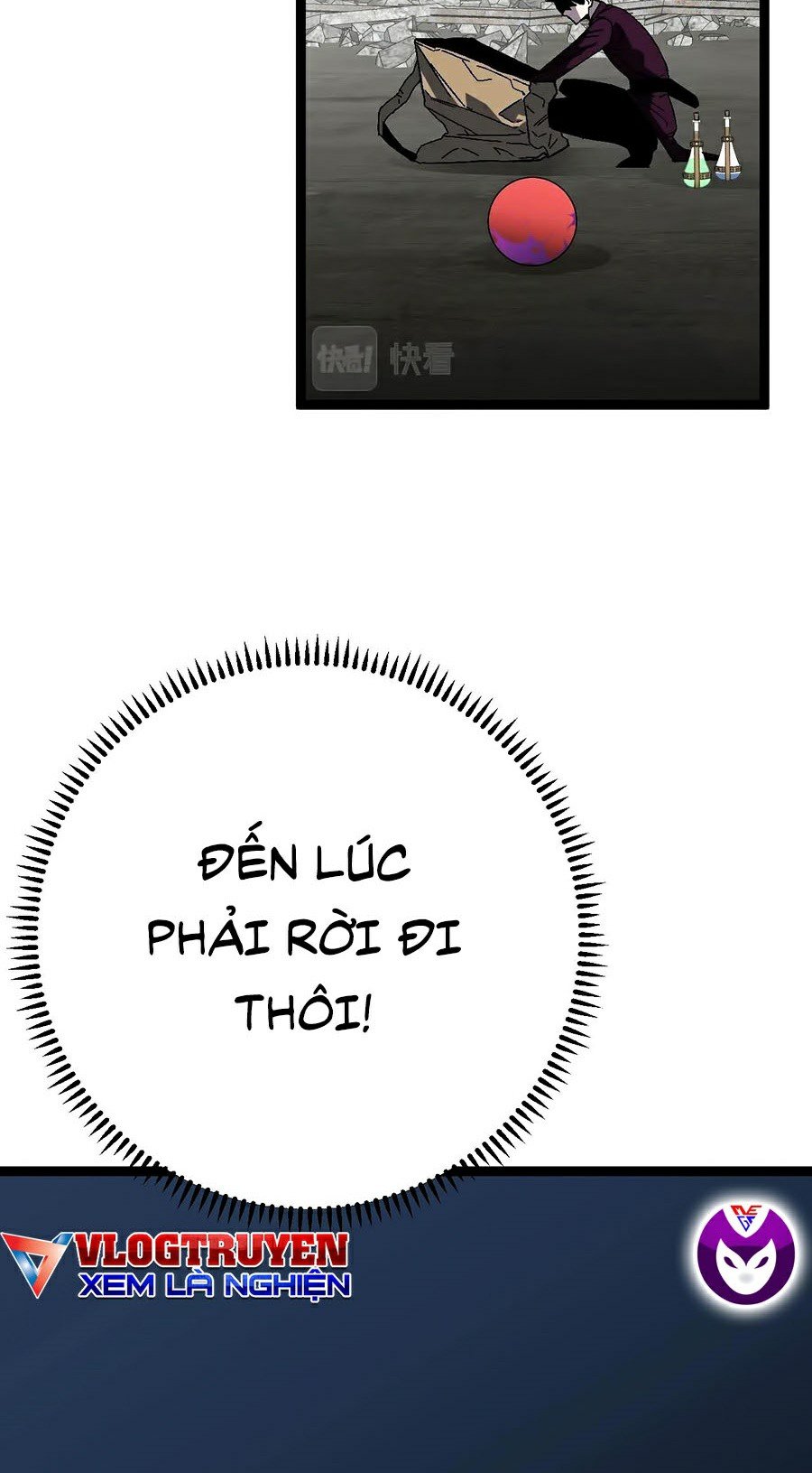 Thiên Phú Của Ngươi, Giờ Là Của Ta Chapter 11 - Trang 51