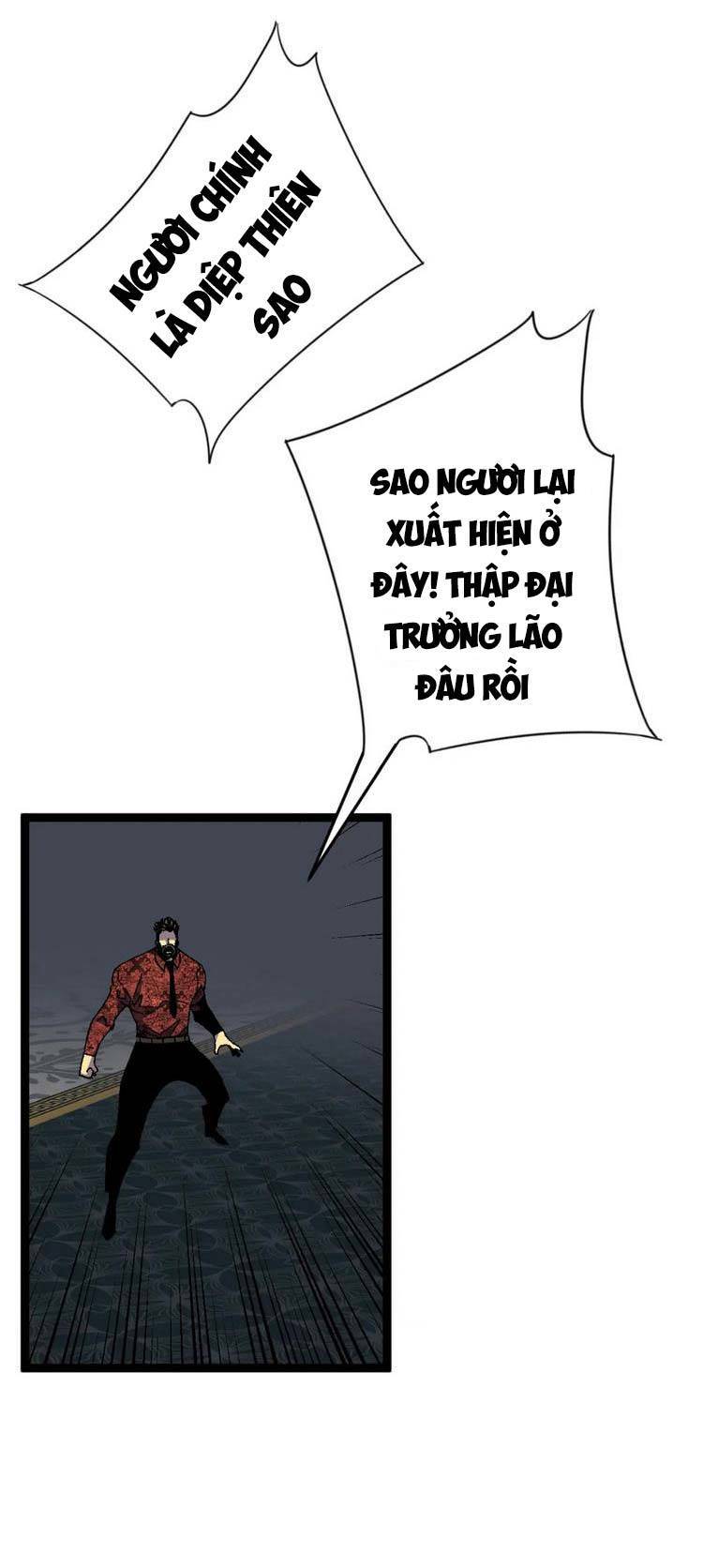 Thiên Phú Của Ngươi, Giờ Là Của Ta Chapter 41 - Trang 17