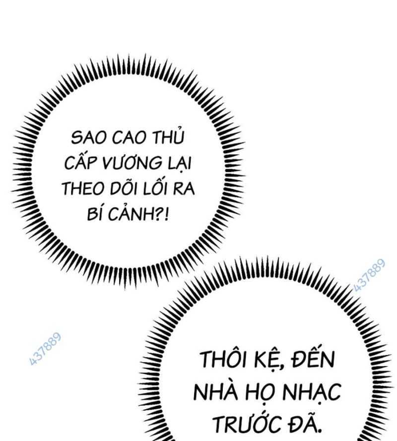 Thiên Phú Của Ngươi, Giờ Là Của Ta Chapter 84 - Trang 7