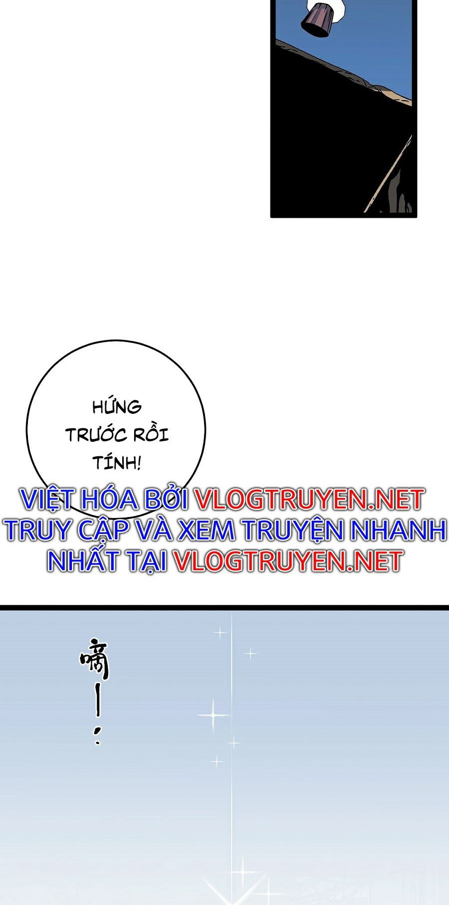 Thiên Phú Của Ngươi, Giờ Là Của Ta Chapter 11 - Trang 39