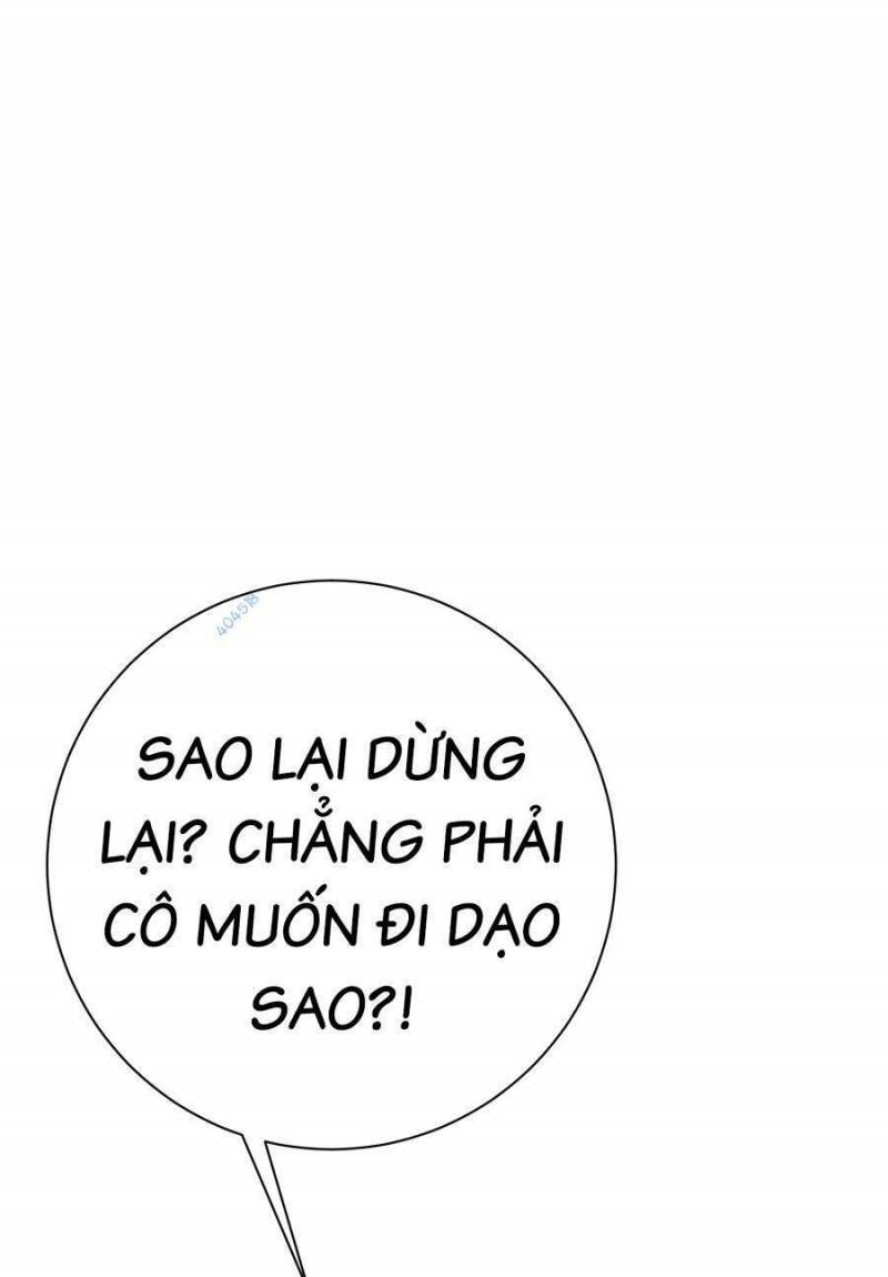 Thiên Phú Của Ngươi, Giờ Là Của Ta Chapter 61 - Trang 60