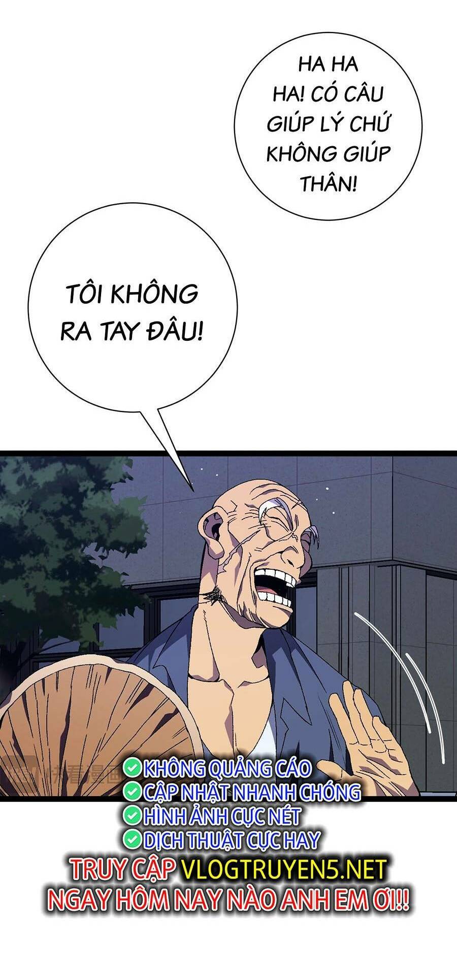 Thiên Phú Của Ngươi, Giờ Là Của Ta Chapter 59 - Trang 3