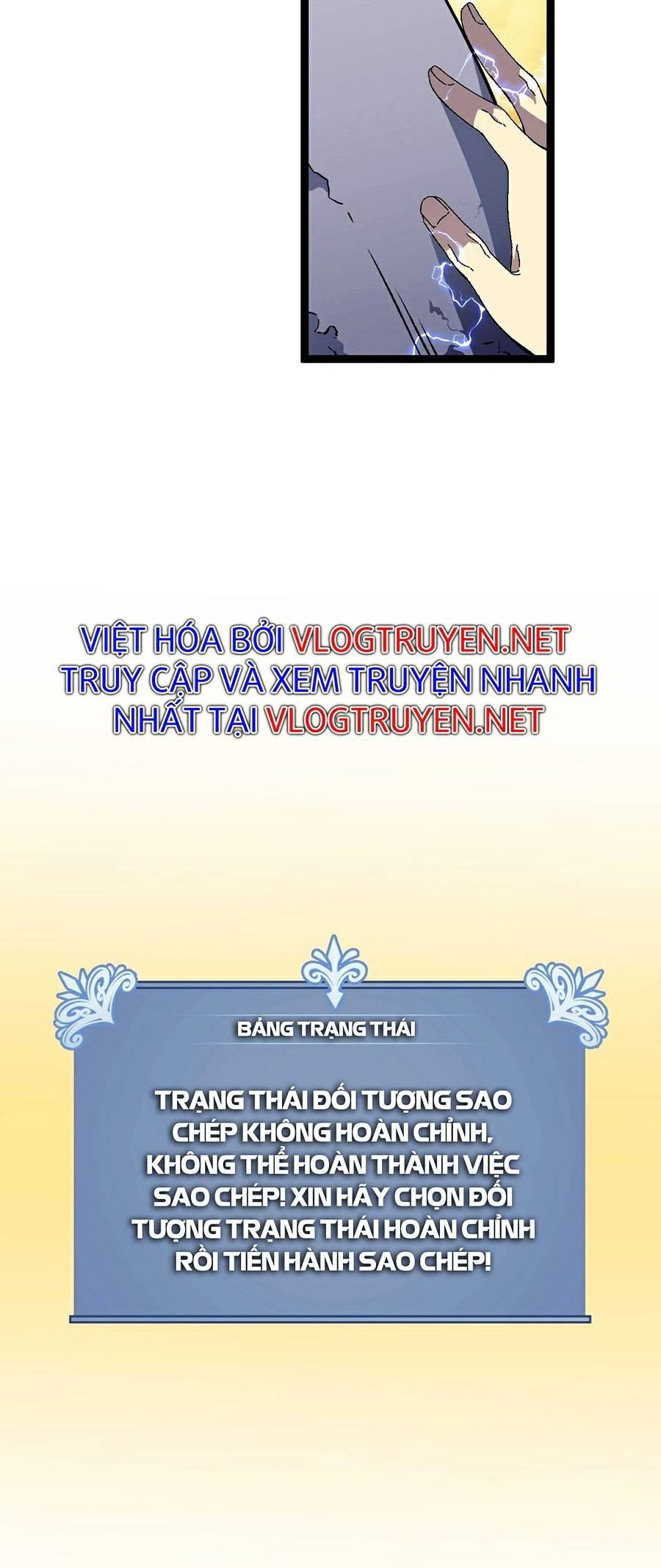 Thiên Phú Của Ngươi, Giờ Là Của Ta Chapter 22 - Trang 28