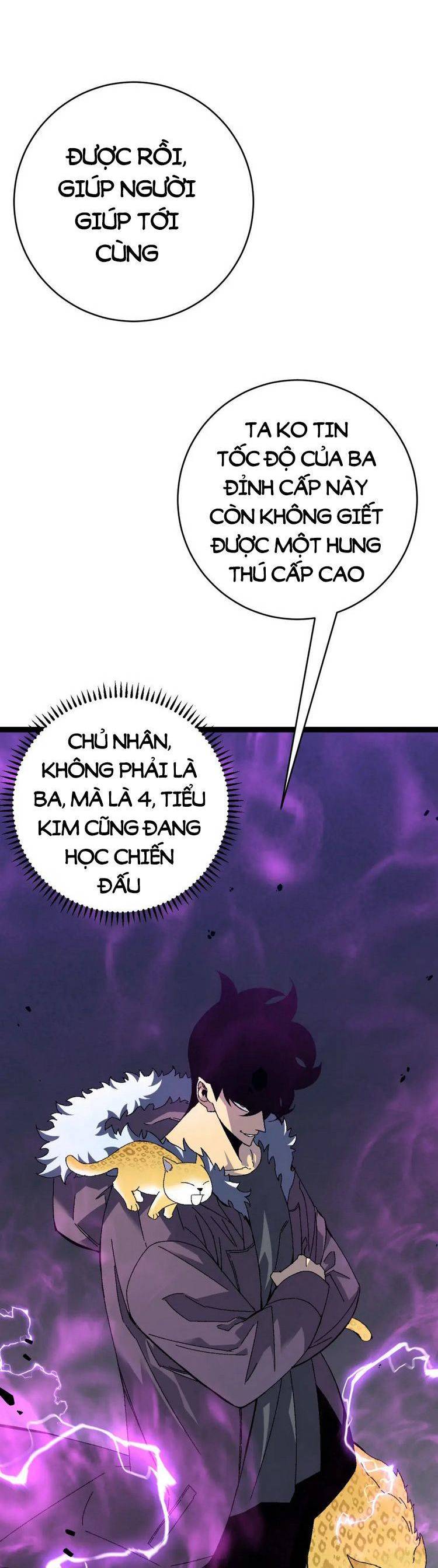 Thiên Phú Của Ngươi, Giờ Là Của Ta Chapter 45 - Trang 17