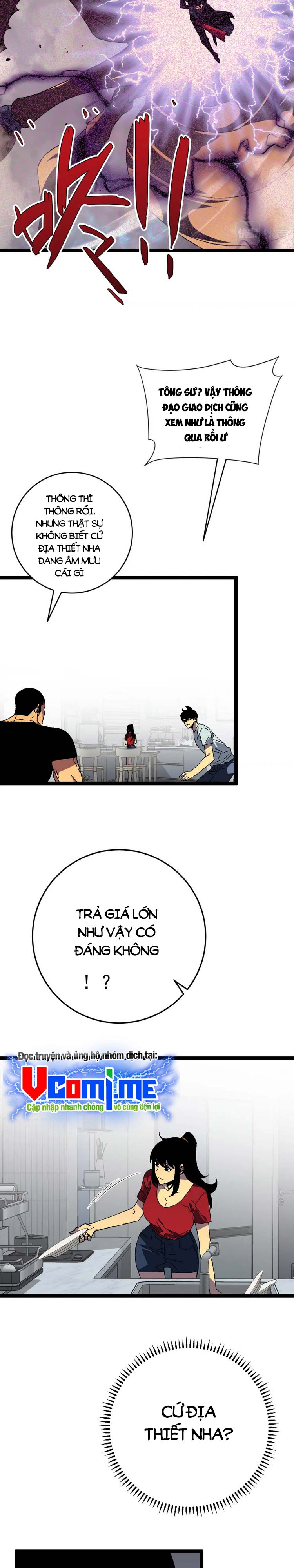 Thiên Phú Của Ngươi, Giờ Là Của Ta Chapter 38 - Trang 14