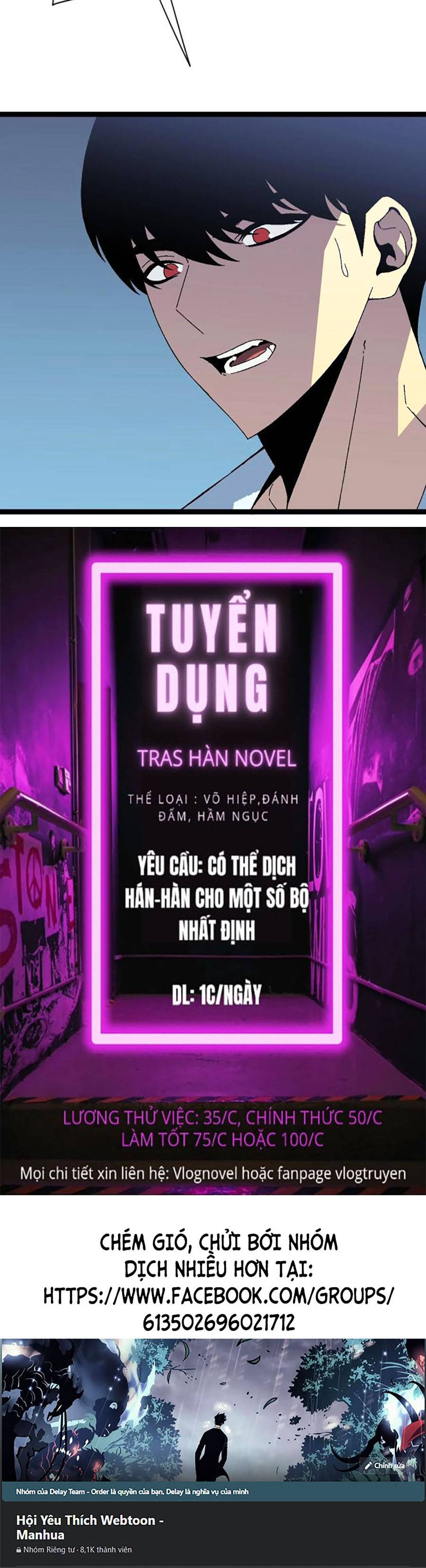 Thiên Phú Của Ngươi, Giờ Là Của Ta Chapter 27 - Trang 59