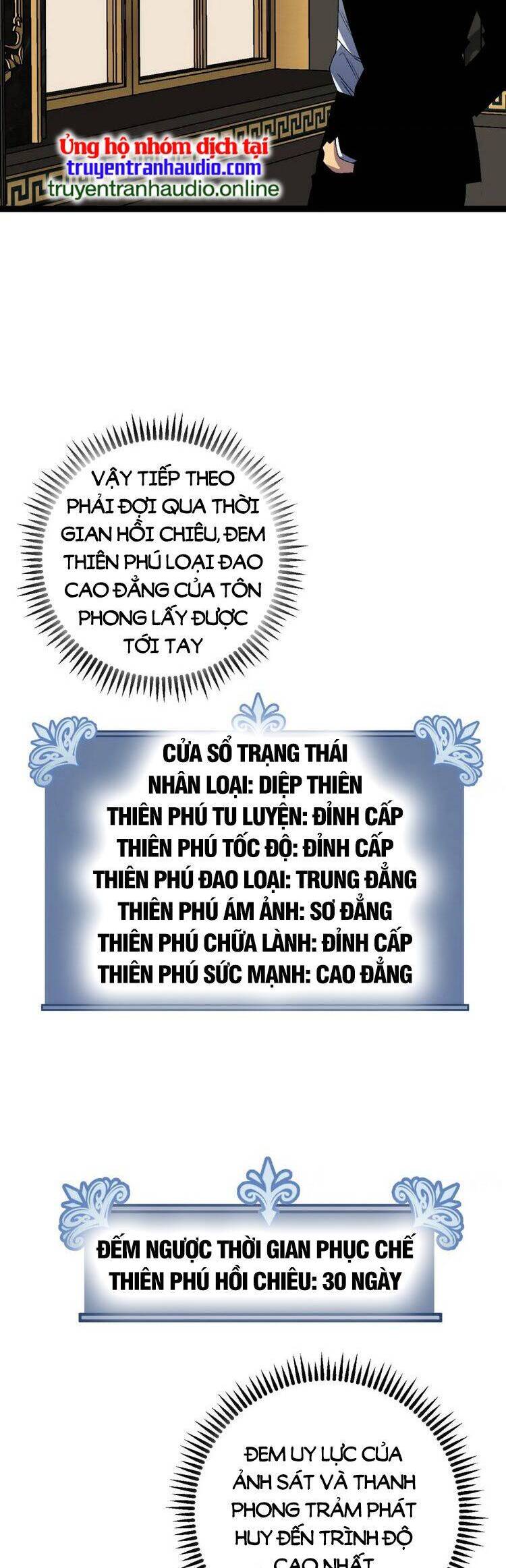 Thiên Phú Của Ngươi, Giờ Là Của Ta Chapter 50 - Trang 5