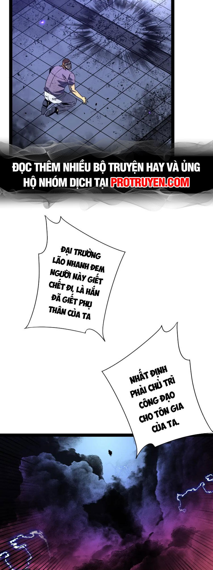 Thiên Phú Của Ngươi, Giờ Là Của Ta Chapter 56 - Trang 25