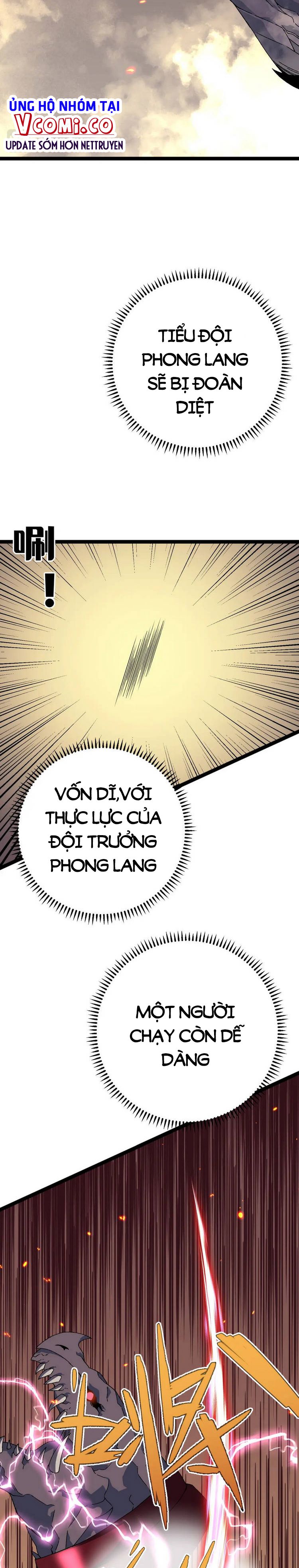 Thiên Phú Của Ngươi, Giờ Là Của Ta Chapter 33 - Trang 12