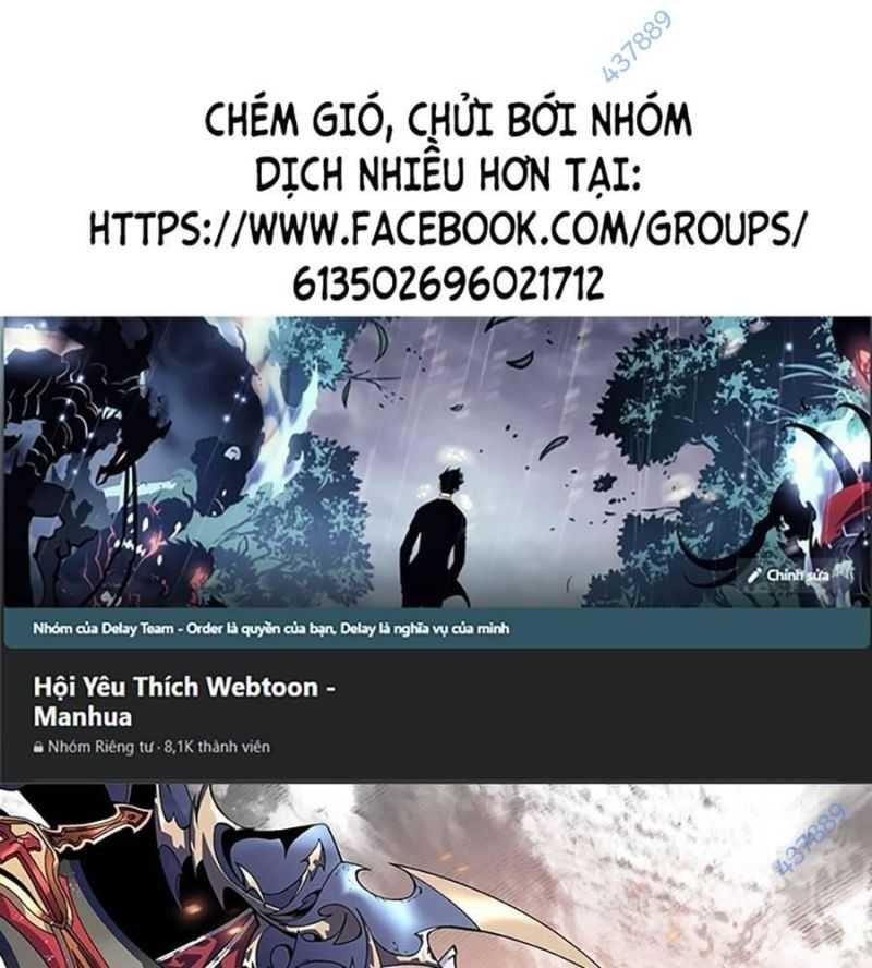 Thiên Phú Của Ngươi, Giờ Là Của Ta Chapter 84 - Trang 1