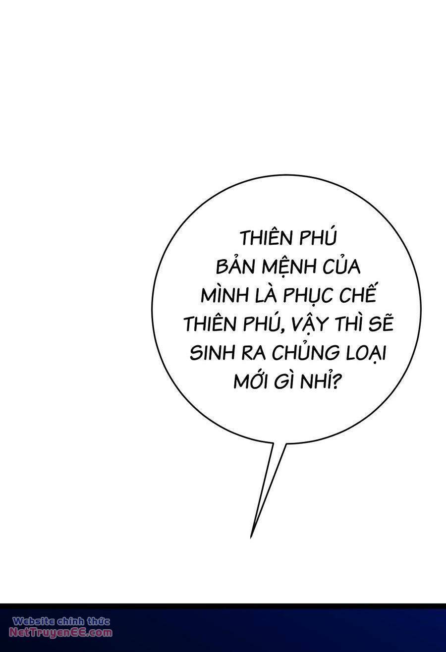 Thiên Phú Của Ngươi, Giờ Là Của Ta Chapter 69 - Trang 14