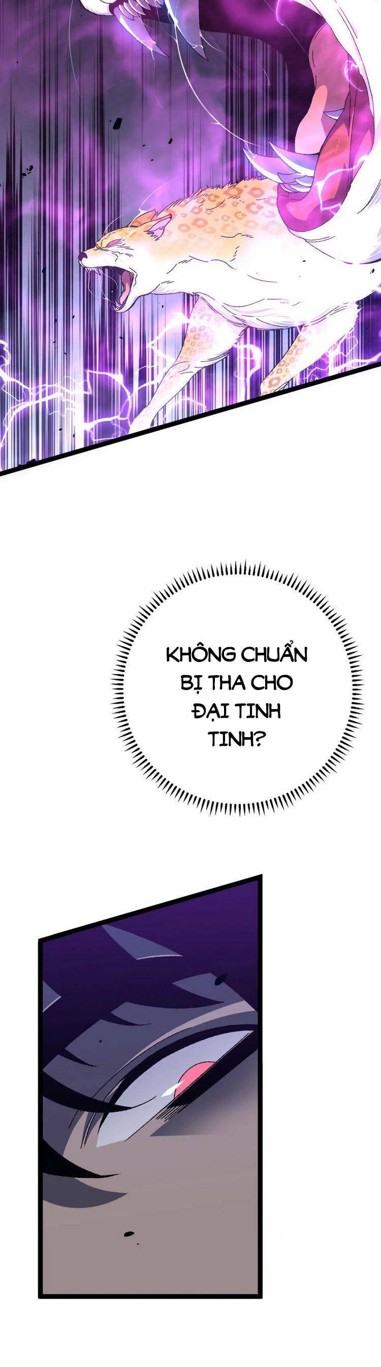 Thiên Phú Của Ngươi, Giờ Là Của Ta Chapter 45 - Trang 16