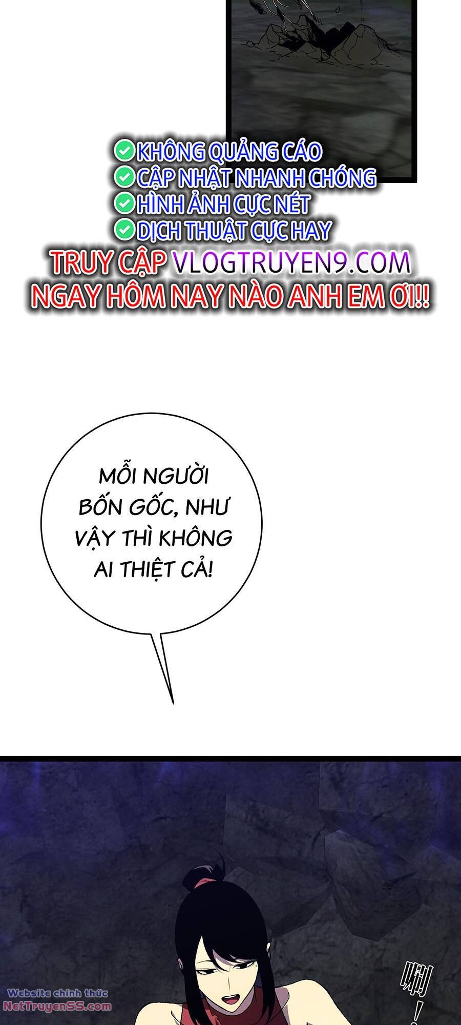 Thiên Phú Của Ngươi, Giờ Là Của Ta Chapter 68 - Trang 39