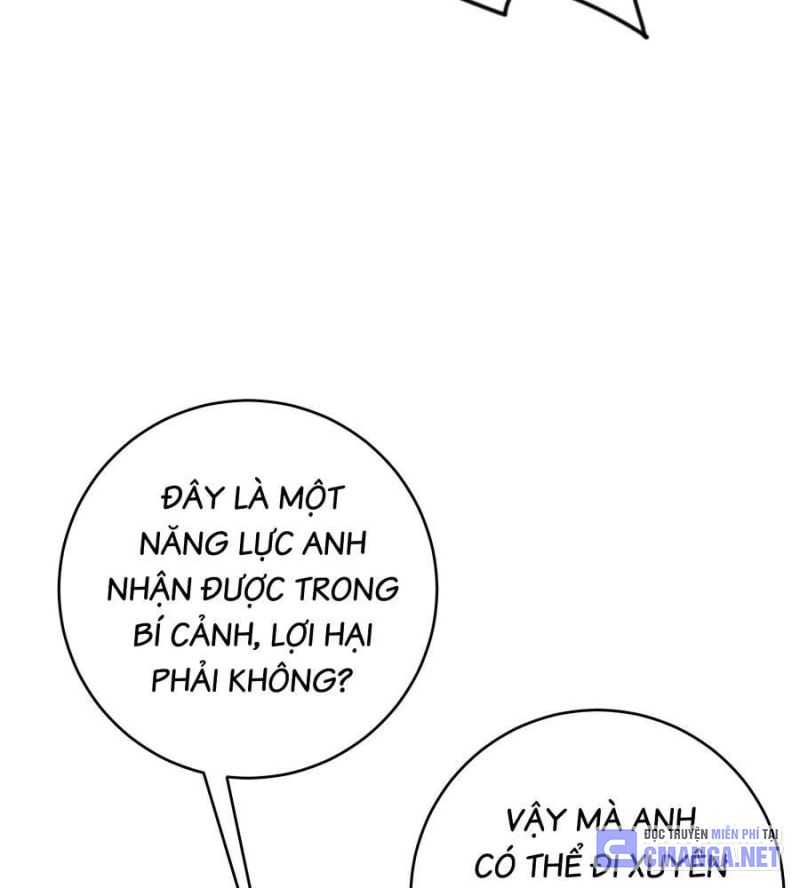 Thiên Phú Của Ngươi, Giờ Là Của Ta Chapter 85 - Trang 63