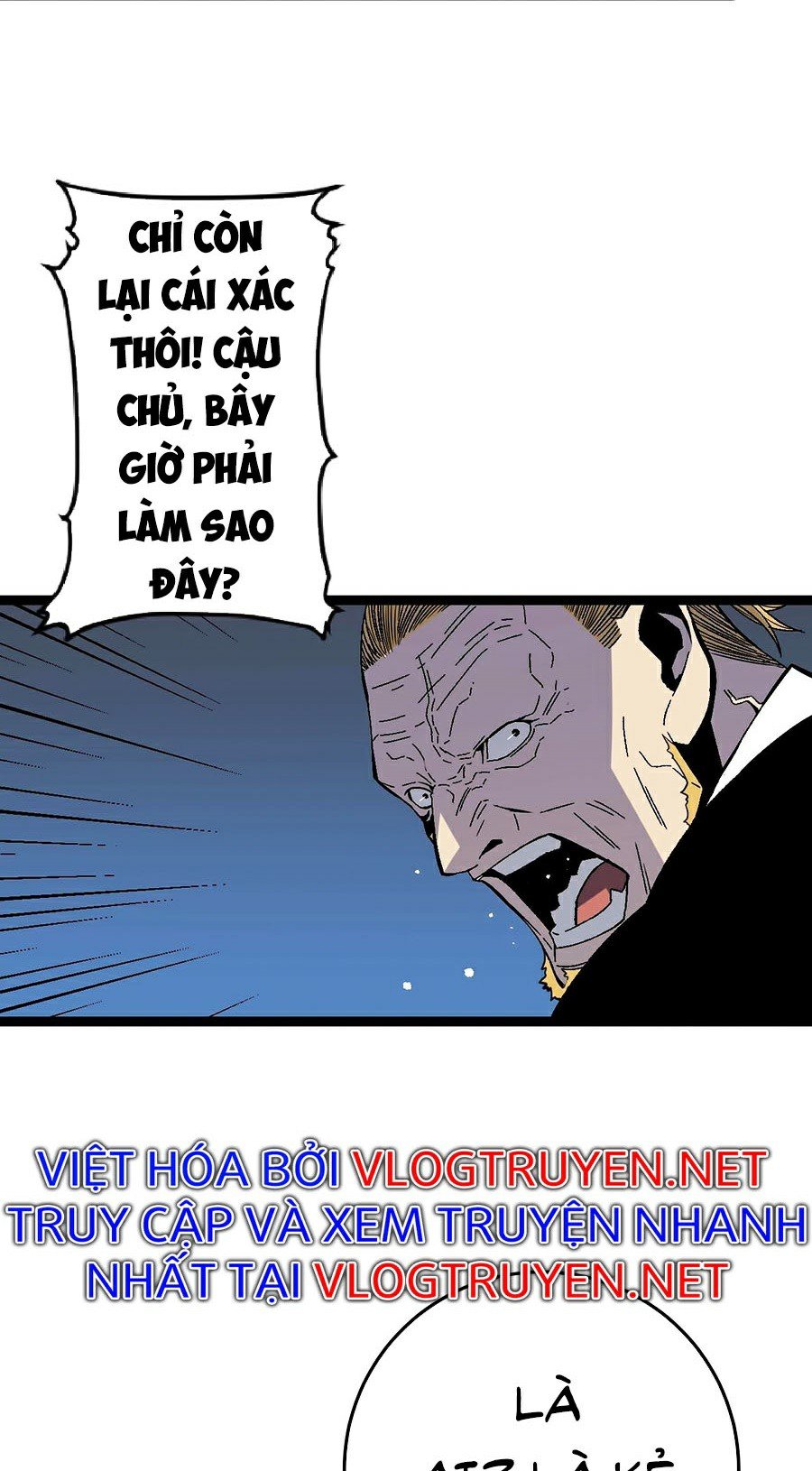 Thiên Phú Của Ngươi, Giờ Là Của Ta Chapter 11 - Trang 56