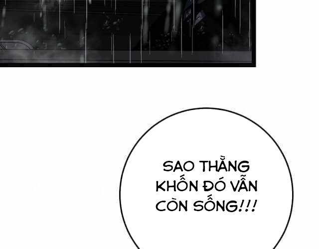 Thiên Phú Của Ngươi, Giờ Là Của Ta Chapter 17 - Trang 21