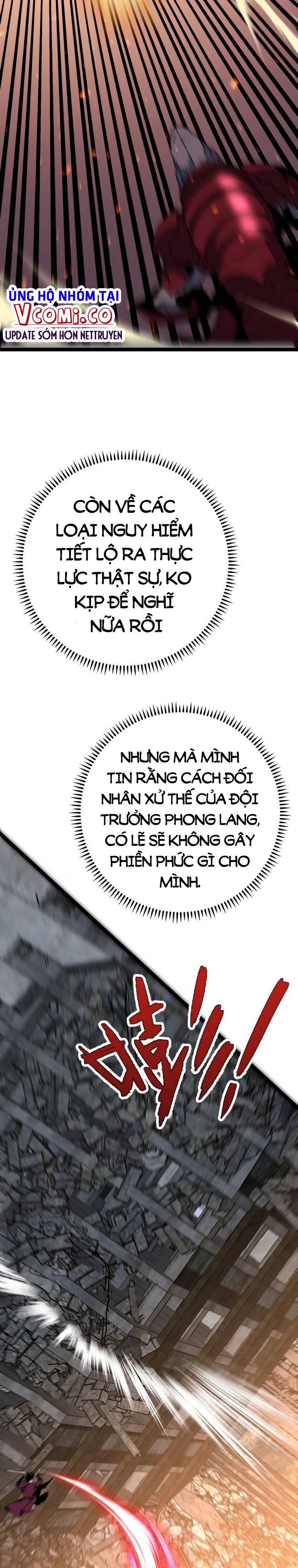 Thiên Phú Của Ngươi, Giờ Là Của Ta Chapter 33 - Trang 15