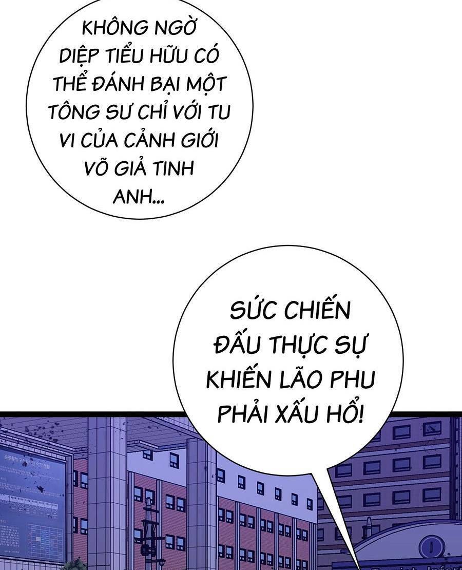 Thiên Phú Của Ngươi, Giờ Là Của Ta Chapter 59 - Trang 30