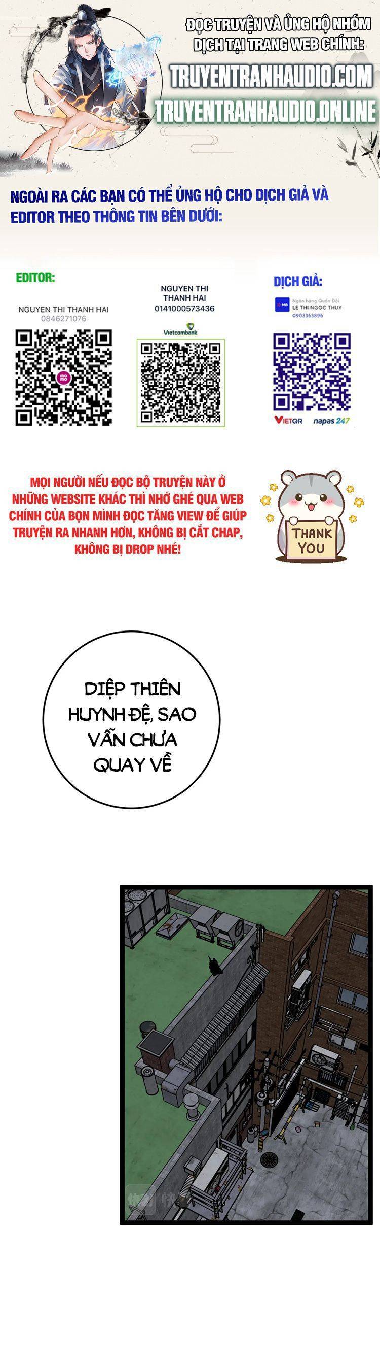 Thiên Phú Của Ngươi, Giờ Là Của Ta Chapter 43 - Trang 0