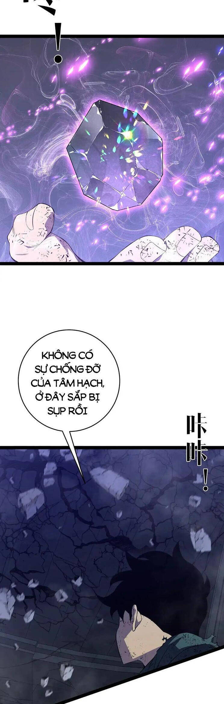 Thiên Phú Của Ngươi, Giờ Là Của Ta Chapter 81 - Trang 25