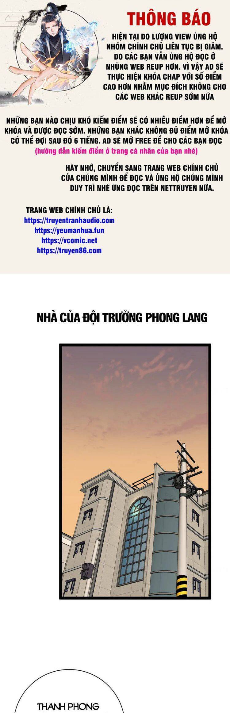 Thiên Phú Của Ngươi, Giờ Là Của Ta Chapter 50 - Trang 0