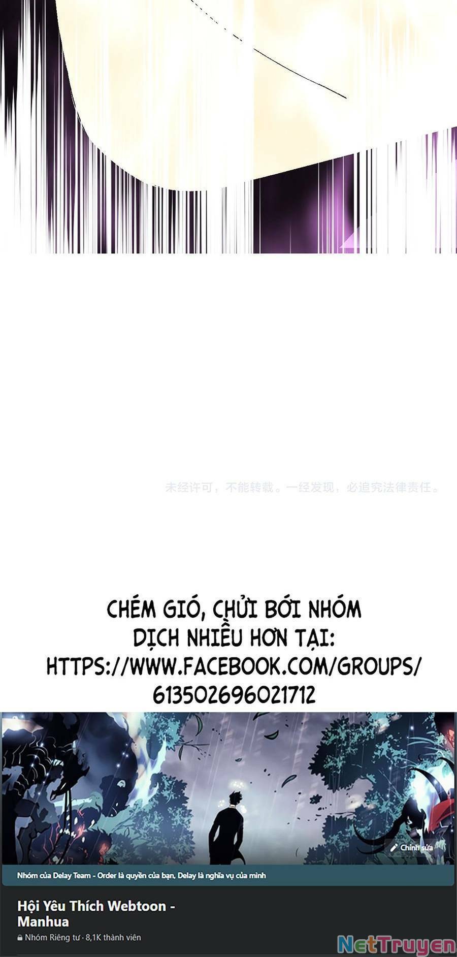 Thiên Phú Của Ngươi, Giờ Là Của Ta Chapter 48 - Trang 59