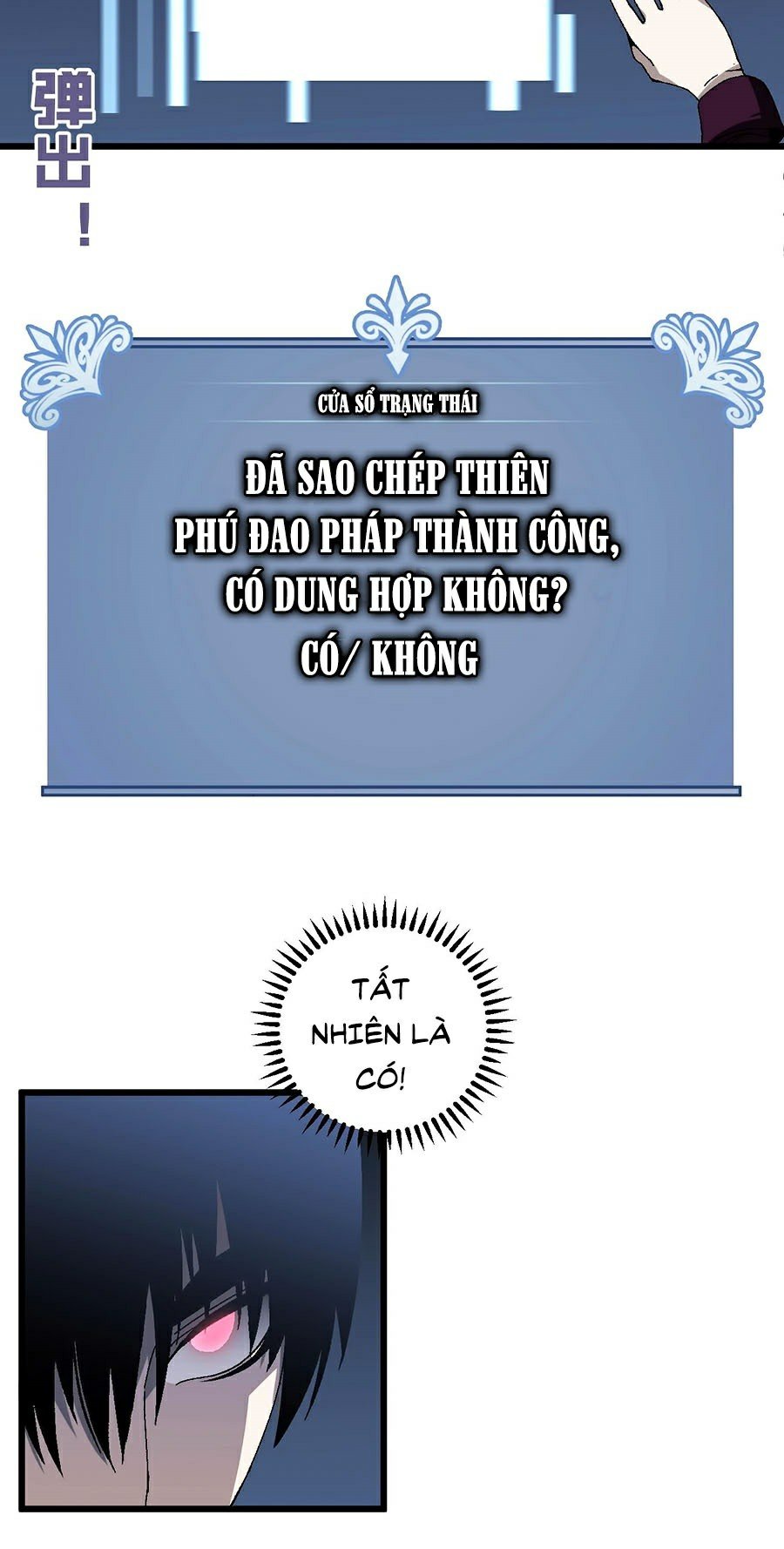 Thiên Phú Của Ngươi, Giờ Là Của Ta Chapter 7 - Trang 32