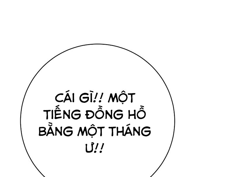 Thiên Phú Của Ngươi, Giờ Là Của Ta Chapter 91 - Trang 84