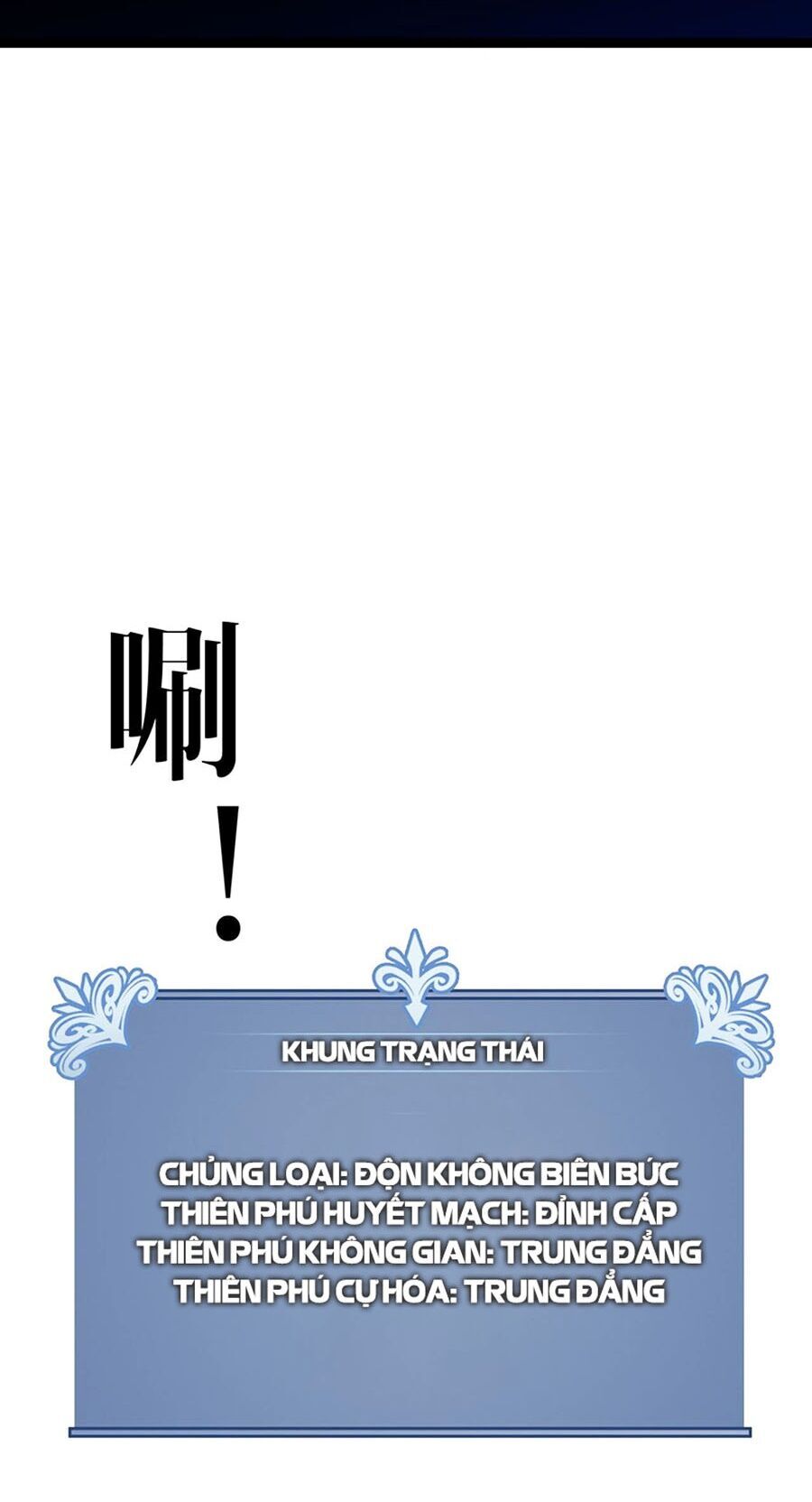 Thiên Phú Của Ngươi, Giờ Là Của Ta Chapter 67 - Trang 14