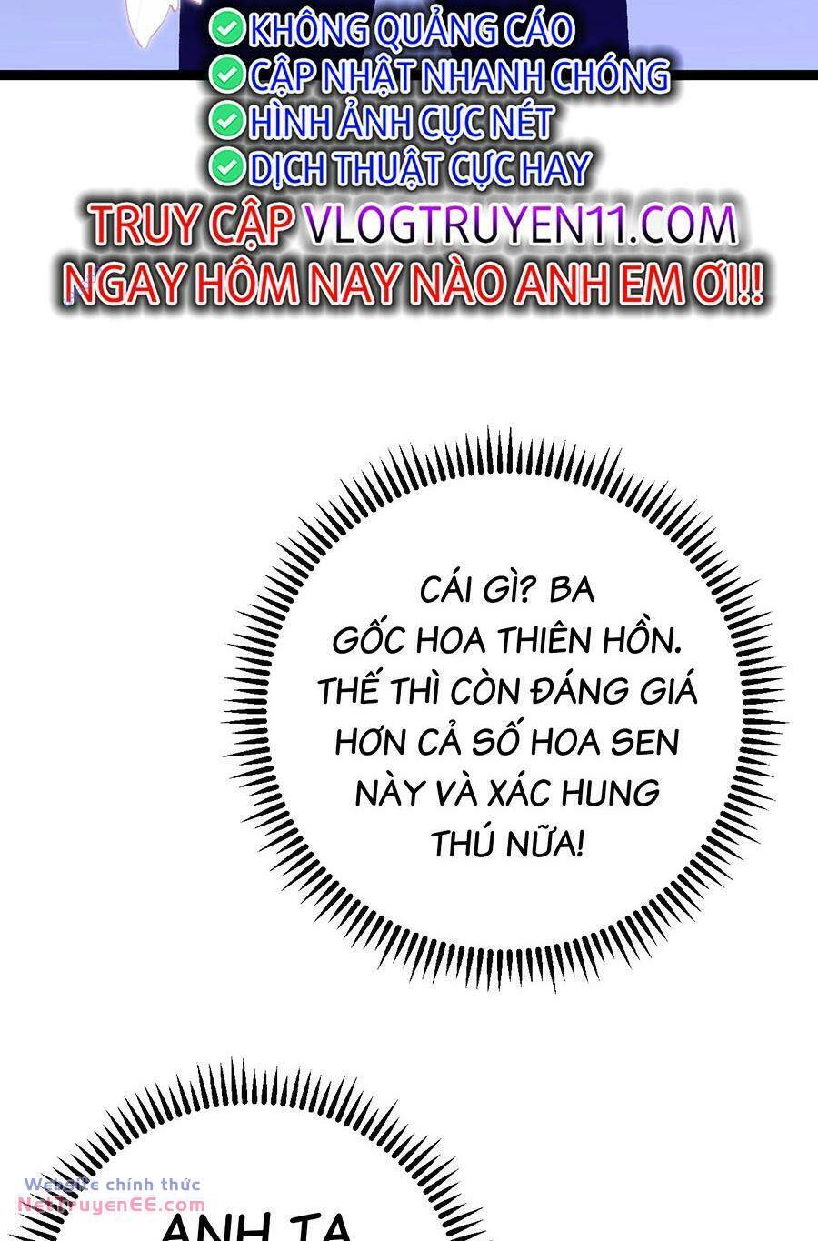 Thiên Phú Của Ngươi, Giờ Là Của Ta Chapter 69 - Trang 32