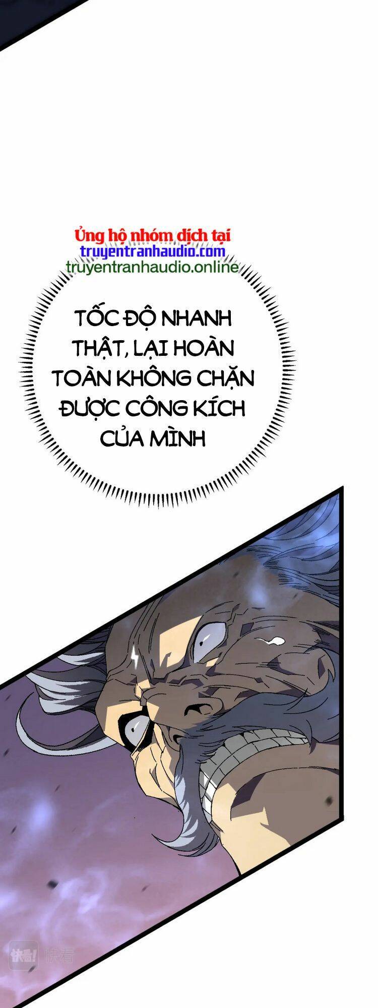 Thiên Phú Của Ngươi, Giờ Là Của Ta Chapter 42 - Trang 5