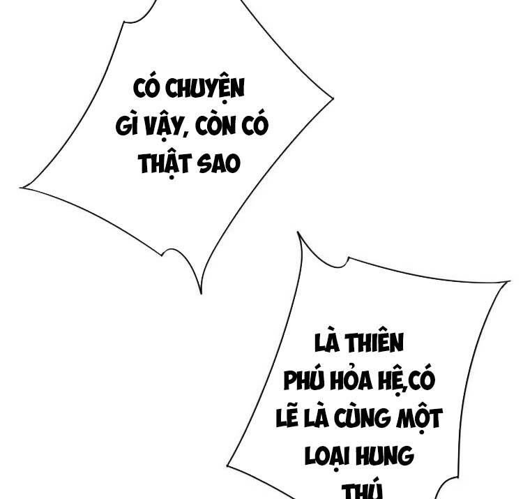 Thiên Phú Của Ngươi, Giờ Là Của Ta Chapter 32 - Trang 50