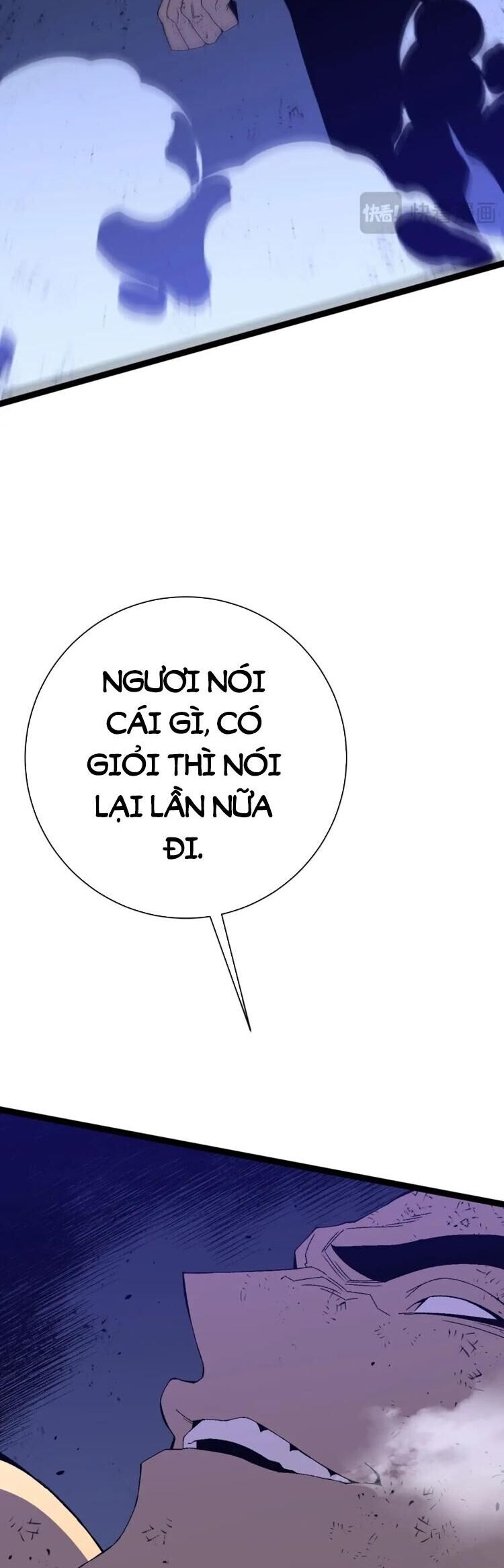 Thiên Phú Của Ngươi, Giờ Là Của Ta Chapter 58 - Trang 13