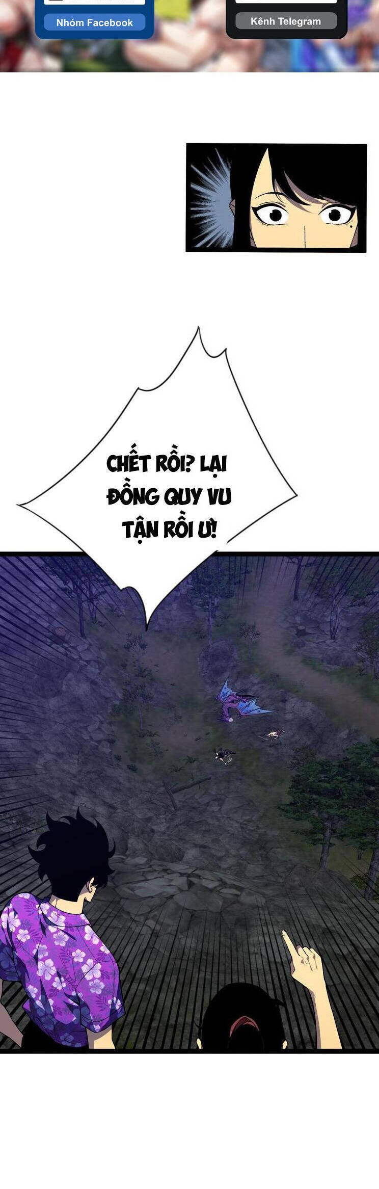 Thiên Phú Của Ngươi, Giờ Là Của Ta Chapter 71 - Trang 5