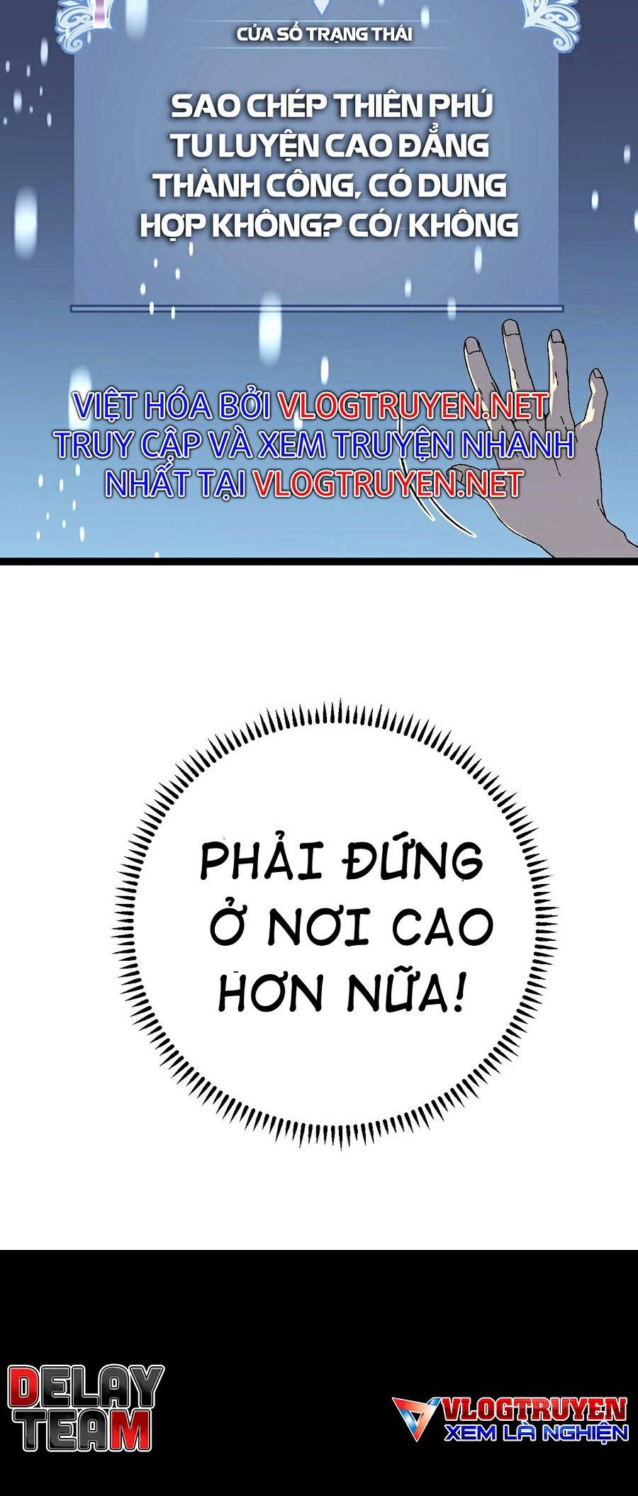 Thiên Phú Của Ngươi, Giờ Là Của Ta Chapter 24 - Trang 48