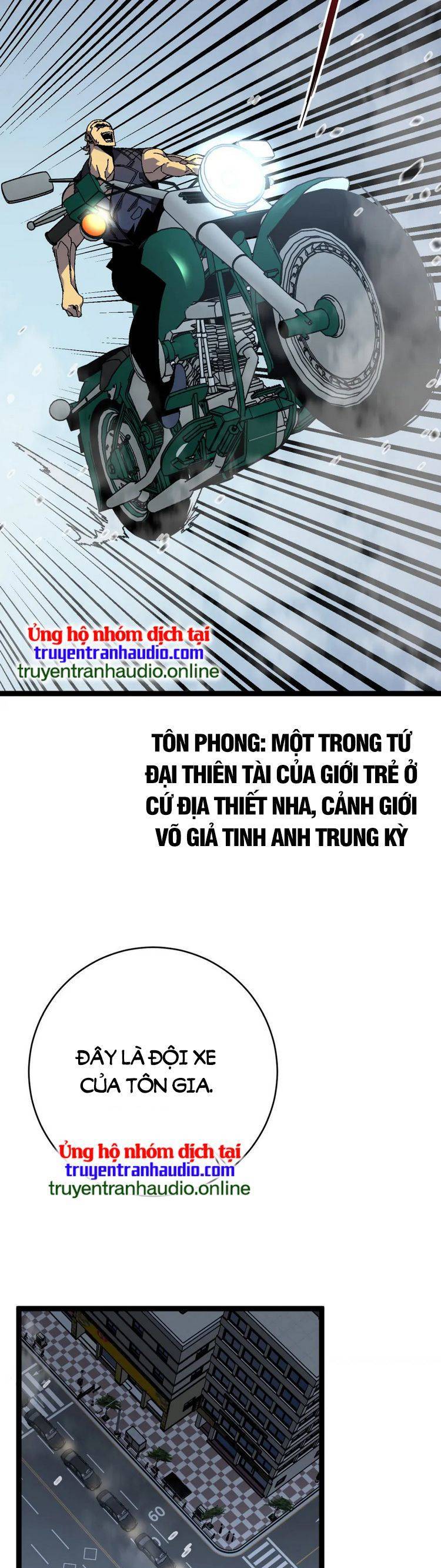 Thiên Phú Của Ngươi, Giờ Là Của Ta Chapter 44 - Trang 12