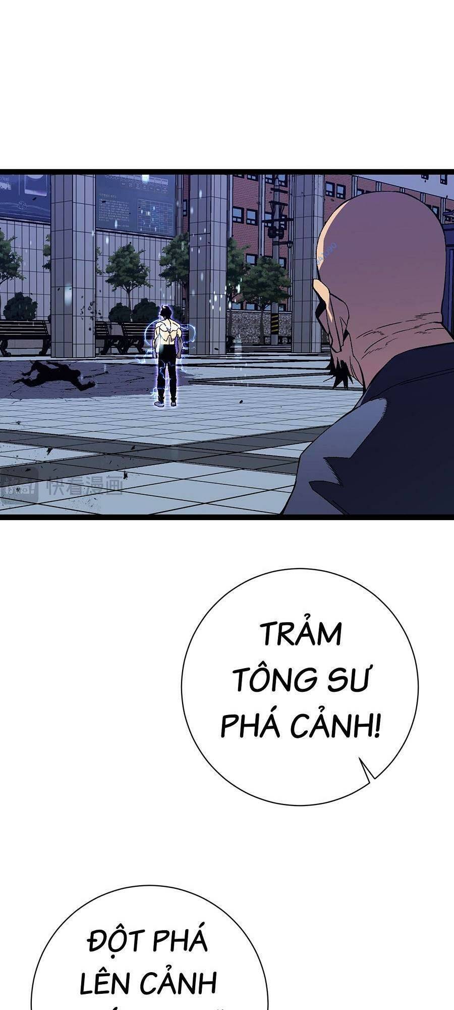 Thiên Phú Của Ngươi, Giờ Là Của Ta Chapter 59 - Trang 26