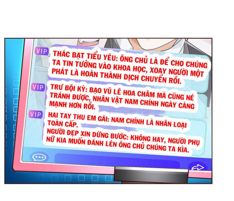 Đại Phản Diện Chapter 46 - Trang 17