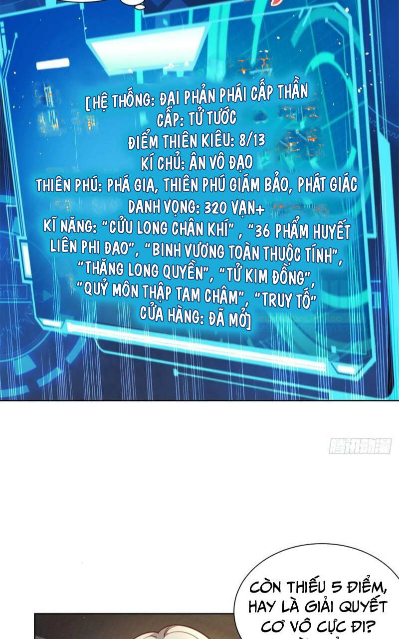 Đại Phản Diện Chapter 52 - Trang 11