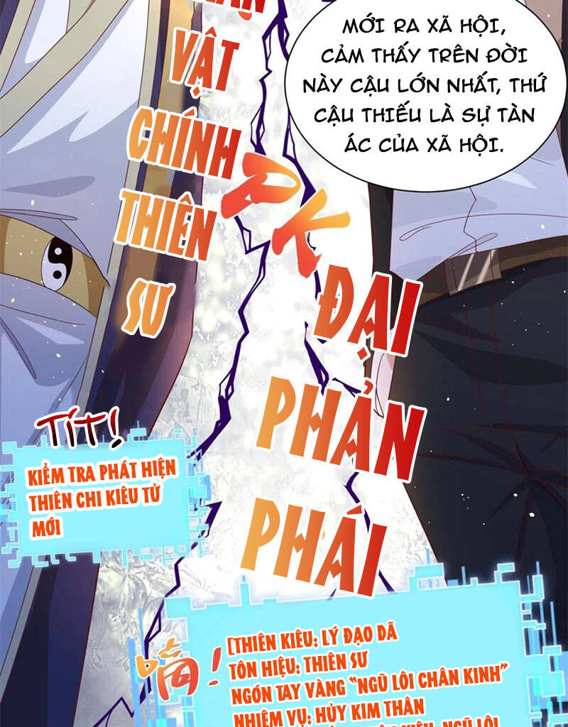 Đại Phản Diện Chapter 66 - Trang 26