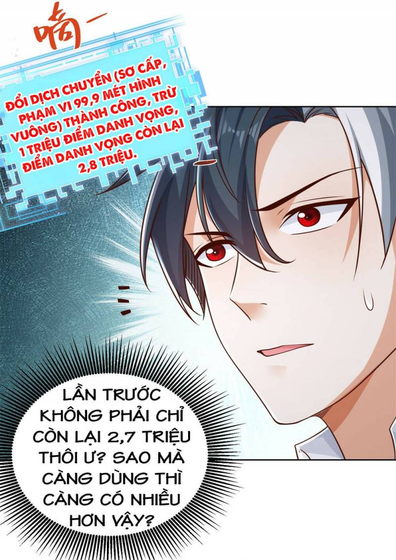 Đại Phản Diện Chapter 46 - Trang 15