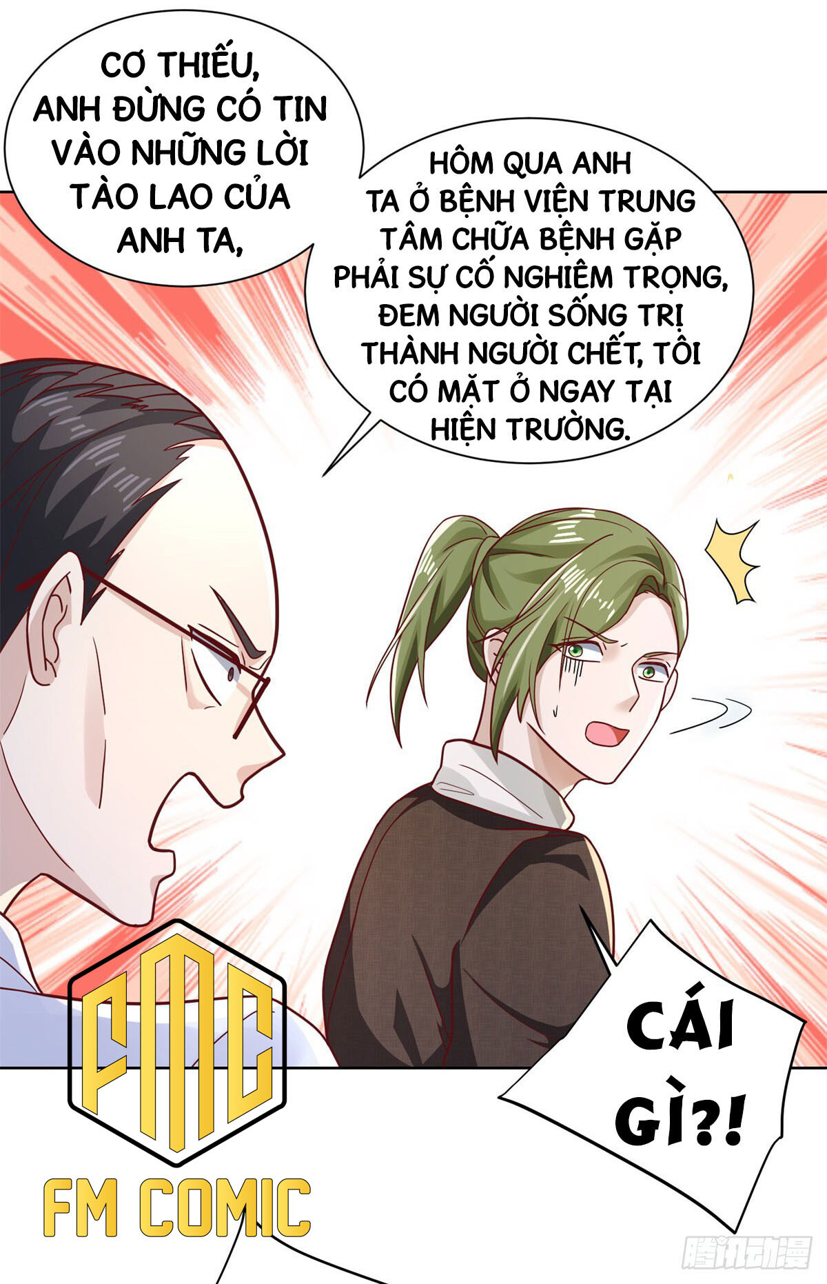 Đại Phản Diện Chapter 44 - Trang 1