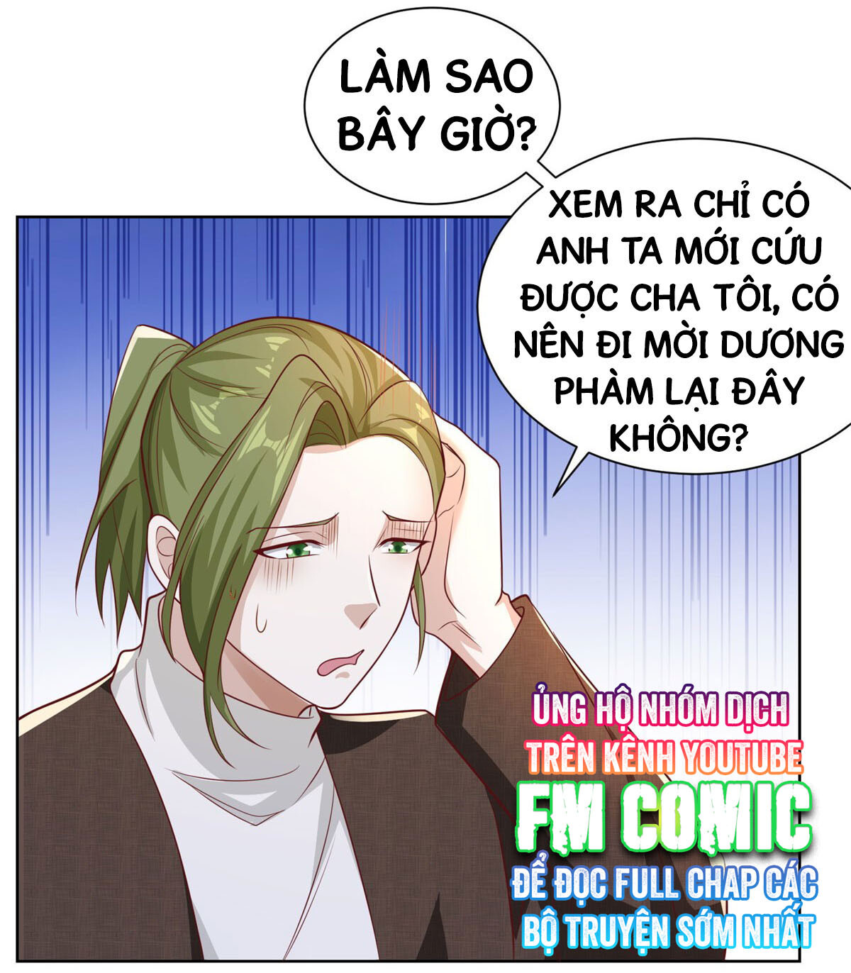 Đại Phản Diện Chapter 44 - Trang 17