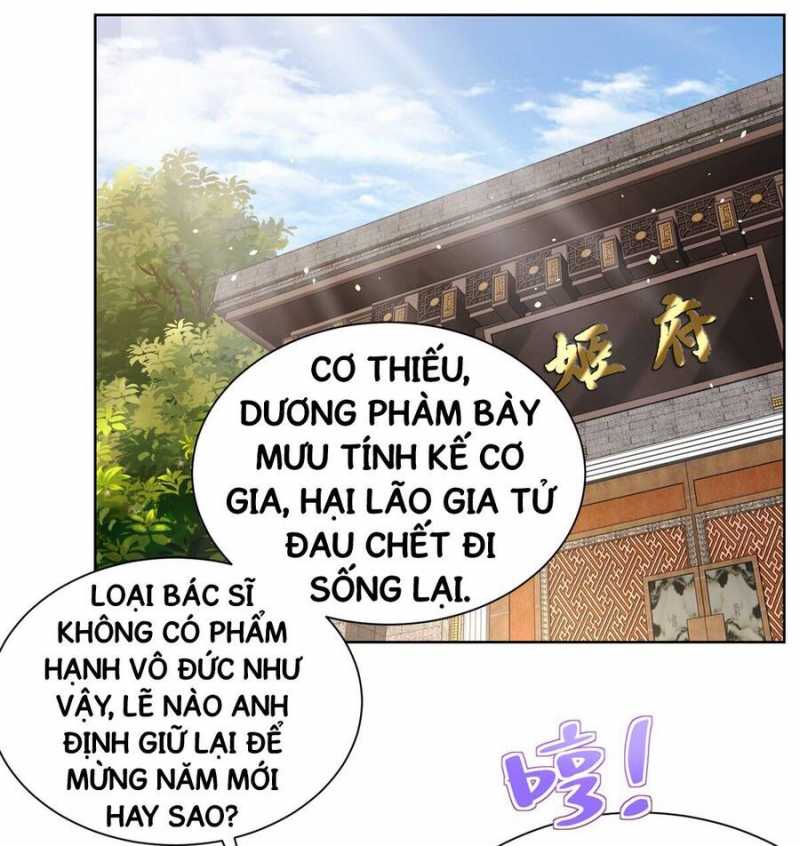 Đại Phản Diện Chapter 45 - Trang 2