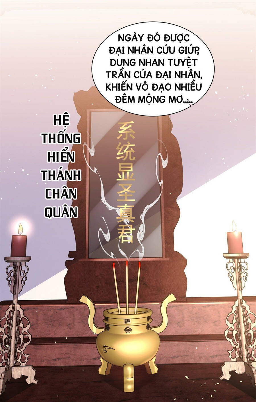 Đại Phản Diện Chapter 15 - Trang 3